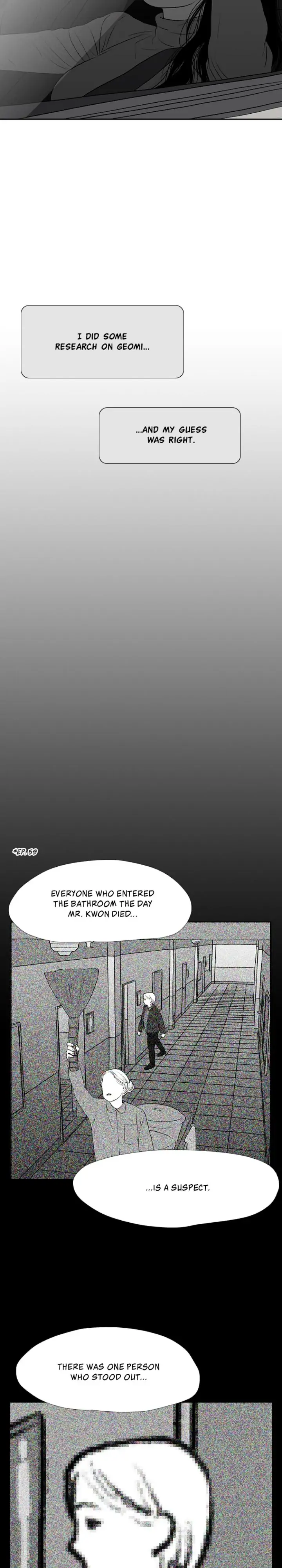 Kill Me Now Chapter 87 - Page 7