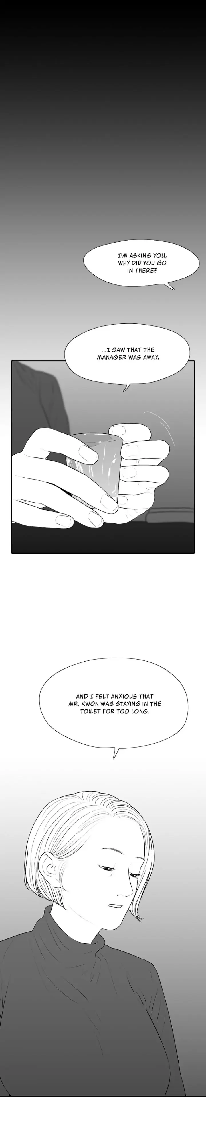 Kill Me Now Chapter 90 - Page 13