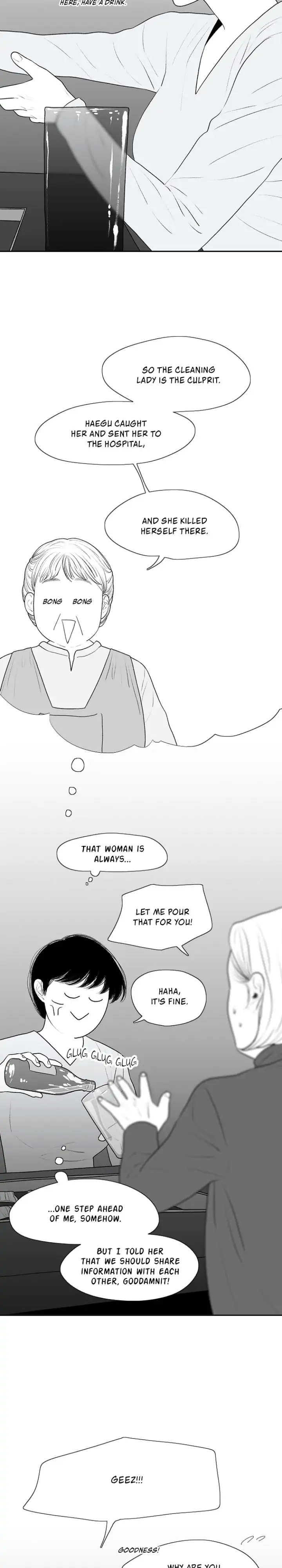 Kill Me Now Chapter 90 - Page 7