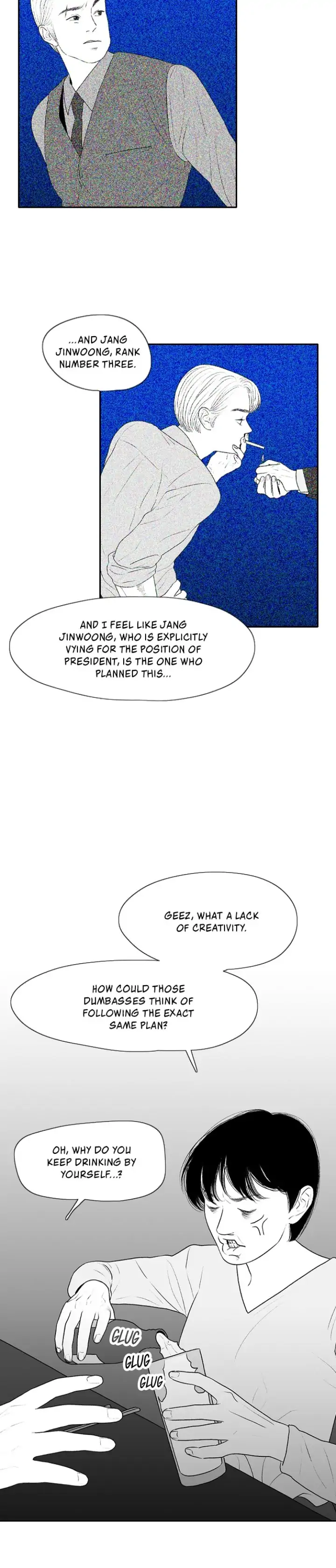Kill Me Now Chapter 91 - Page 16