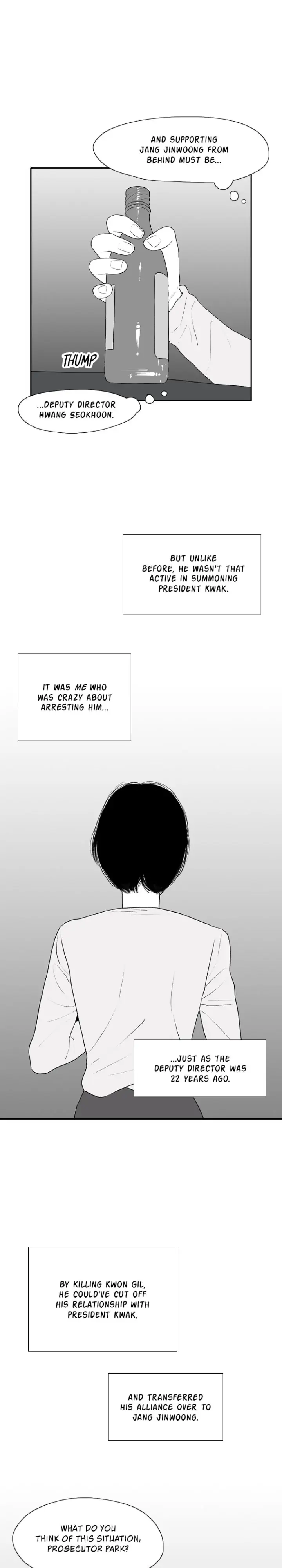Kill Me Now Chapter 91 - Page 17
