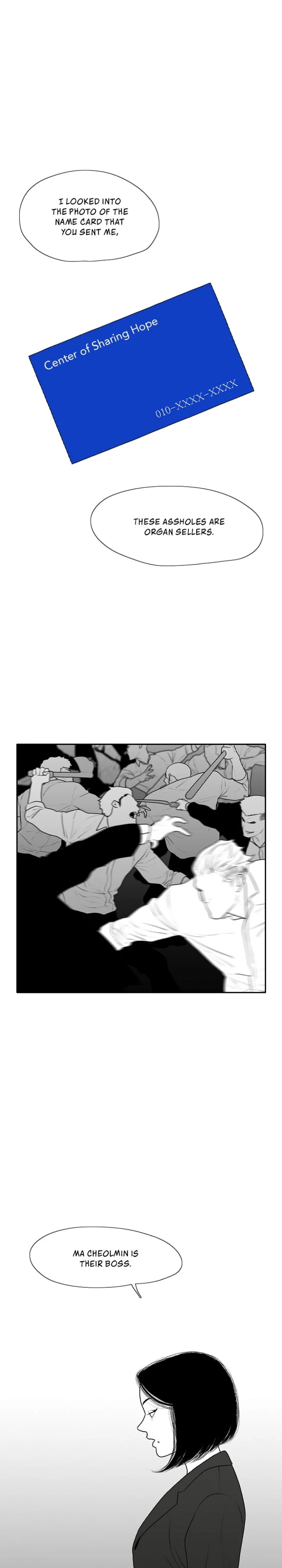 Kill Me Now Chapter 96 - Page 1