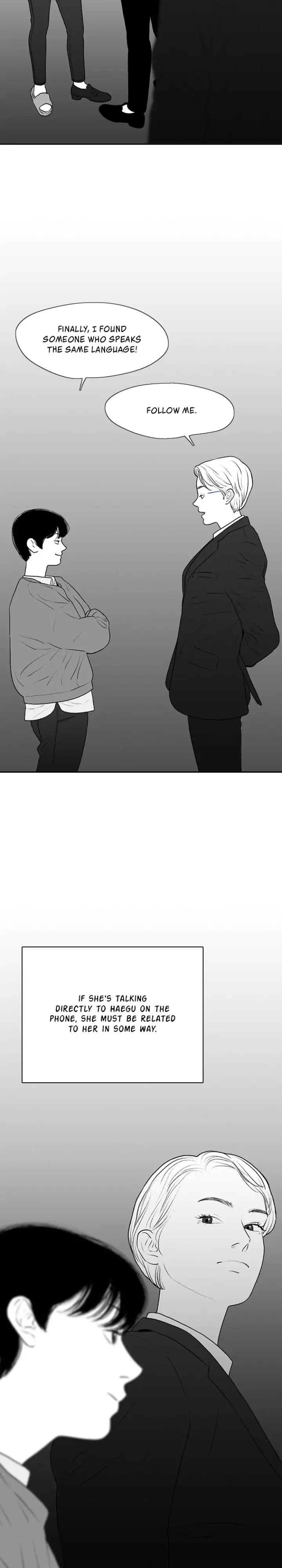 Kill Me Now Chapter 98 - Page 6