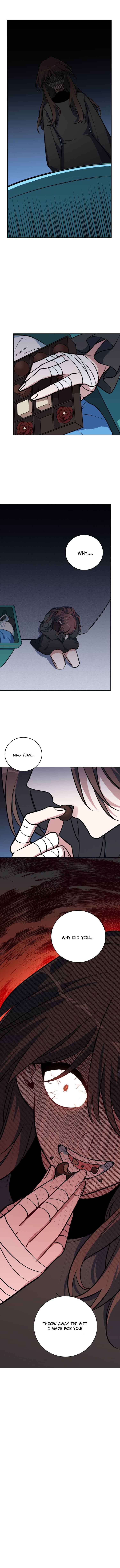 Kill My Love Chapter 1 - Page 12