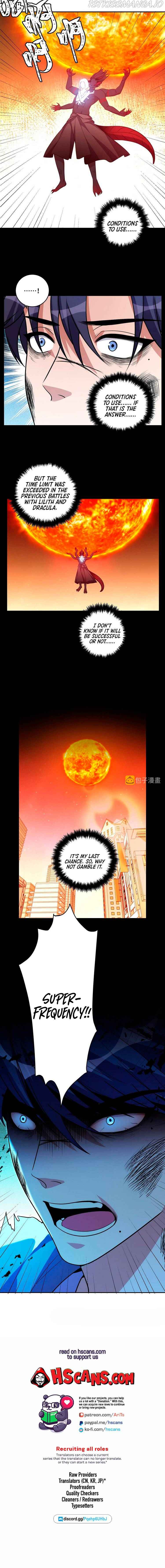 Kill My Love Chapter 116 - Page 6