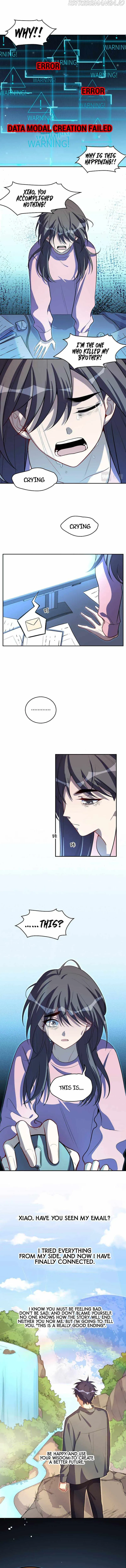 Kill My Love Chapter 121 - Page 7