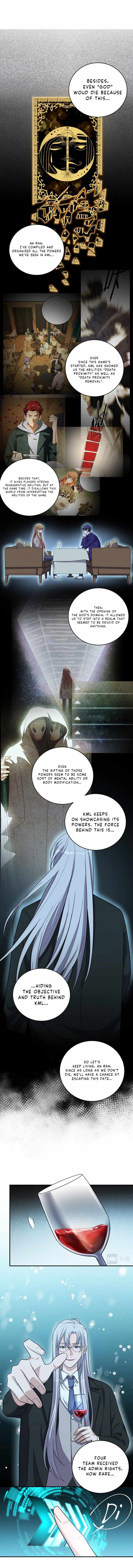 Kill My Love Chapter 33 - Page 2