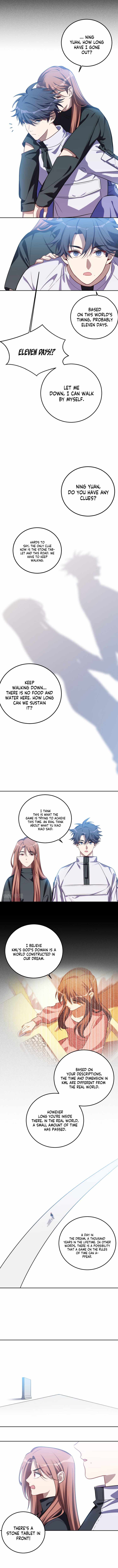 Kill My Love Chapter 71 - Page 3
