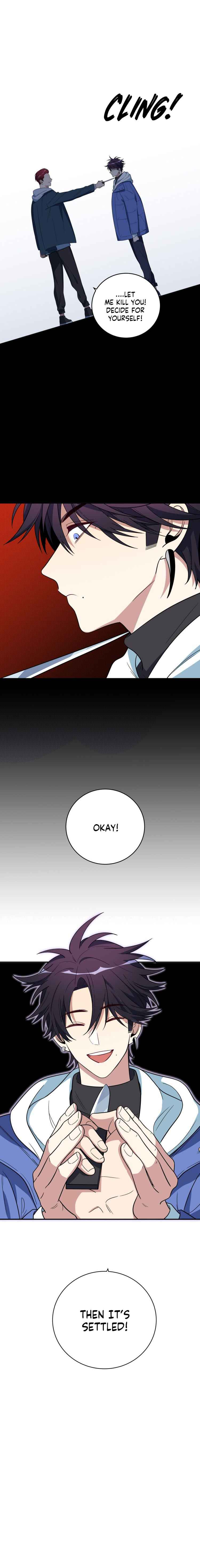 Kill My Love Chapter 8 - Page 5