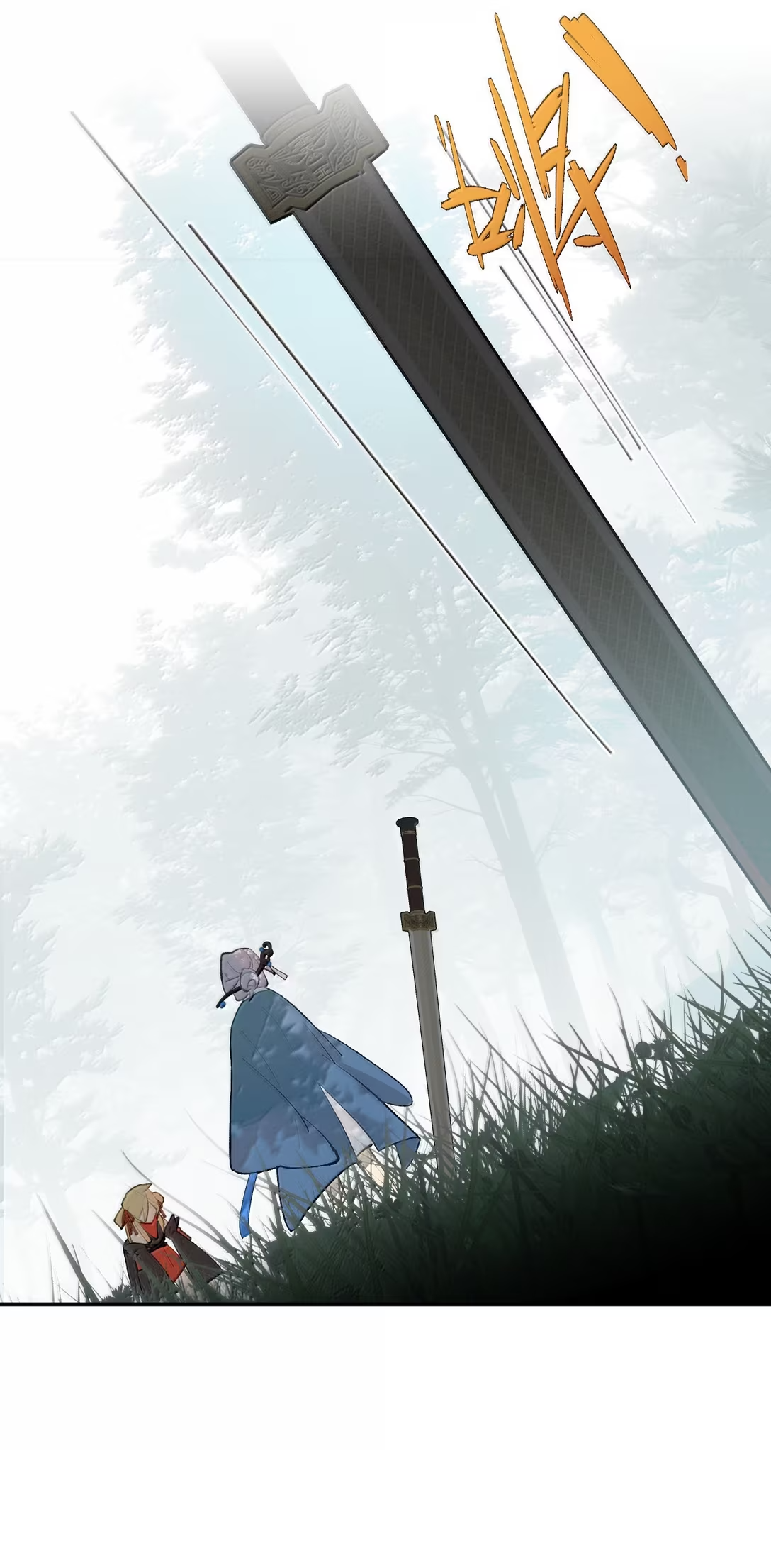 Kill the Male Lead to Become the Villainess Chapter 84 - Page 17