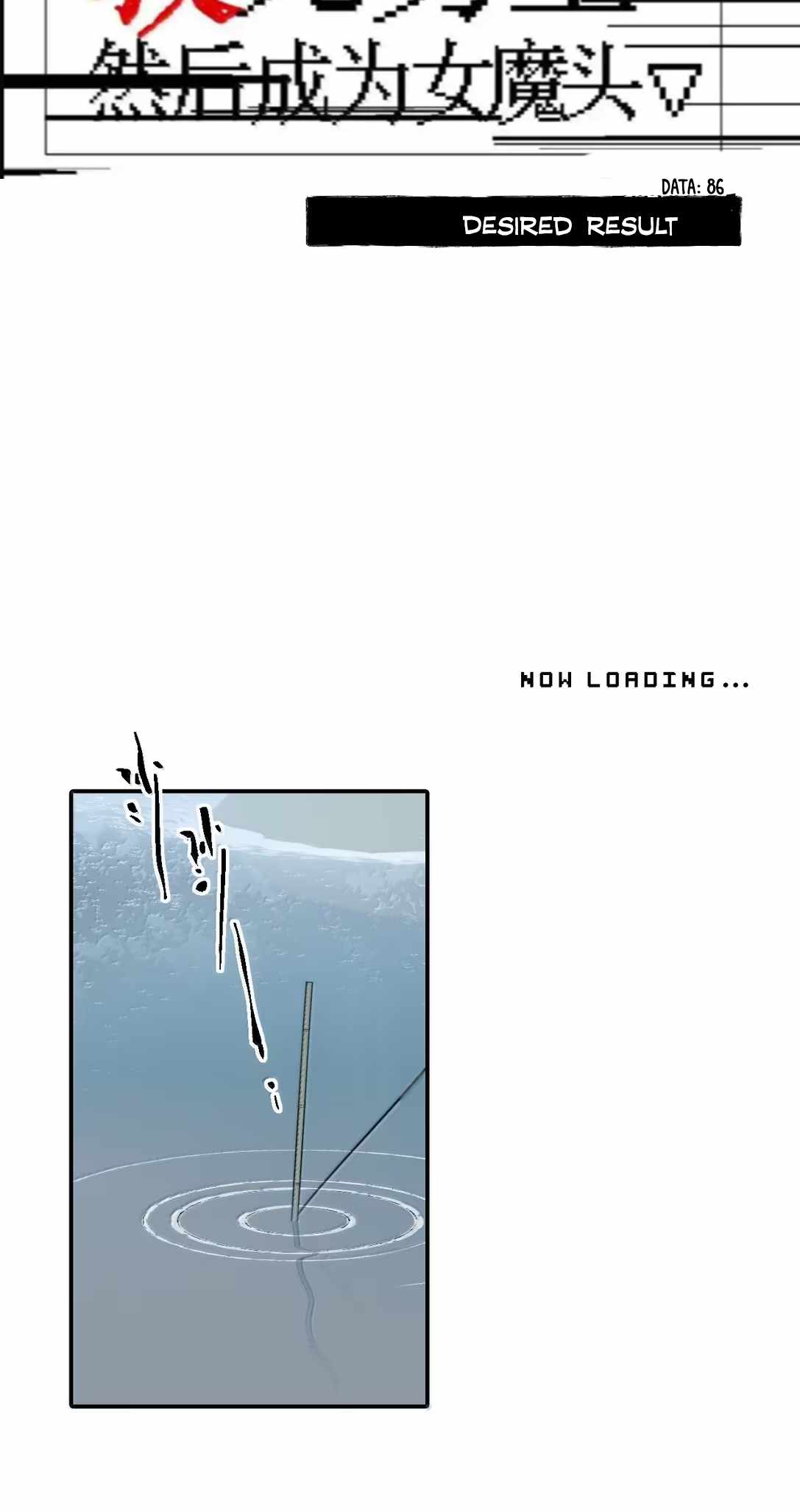 Kill the Male Lead to Become the Villainess Chapter 86 - Page 6