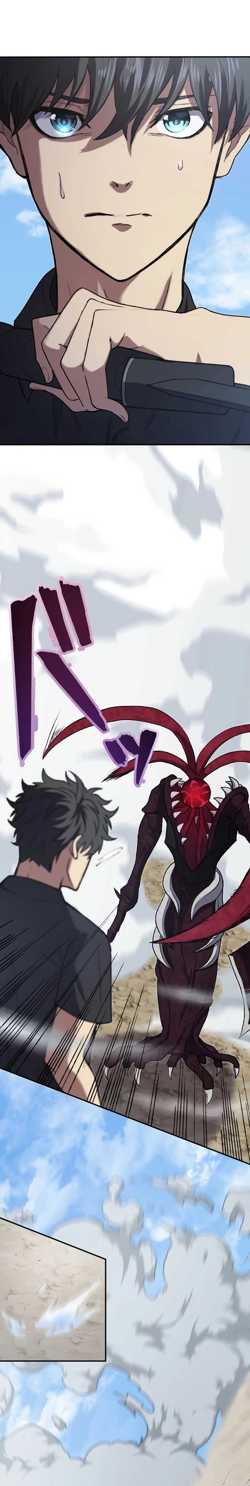 Kill the Monster Chapter 1 - Page 20