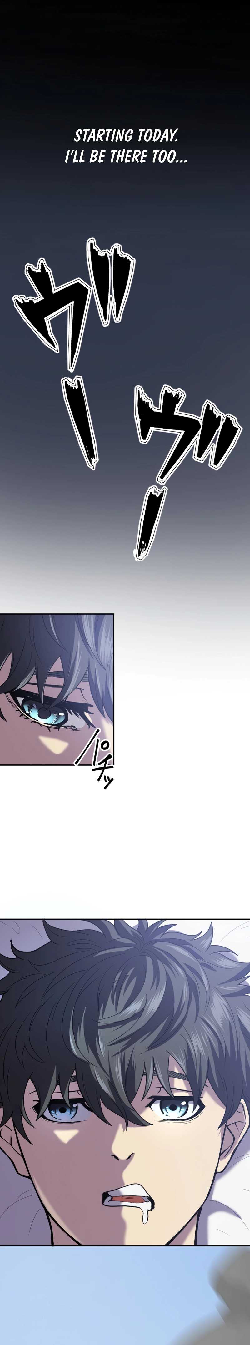 Kill the Monster Chapter 1 - Page 3