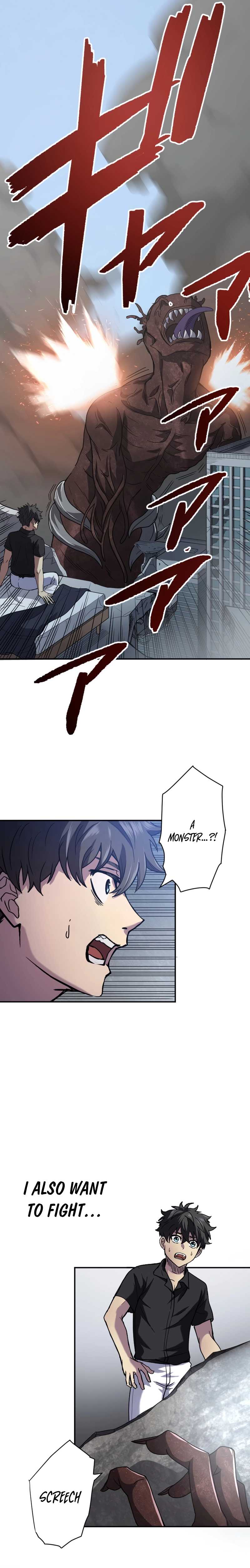 Kill the Monster Chapter 1 - Page 4