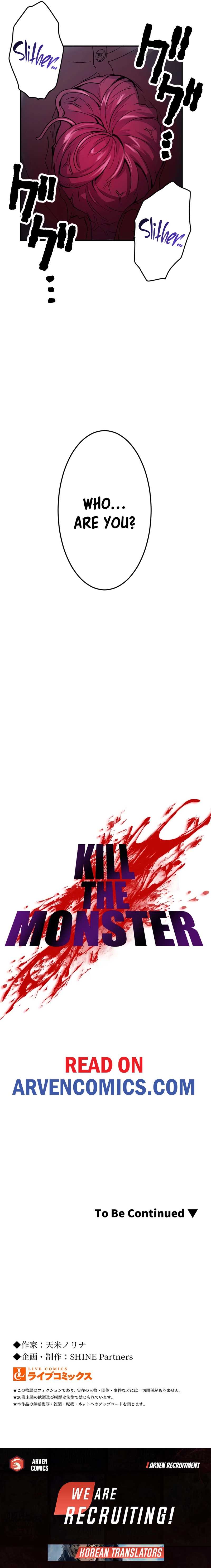 Kill the Monster Chapter 1 - Page 36
