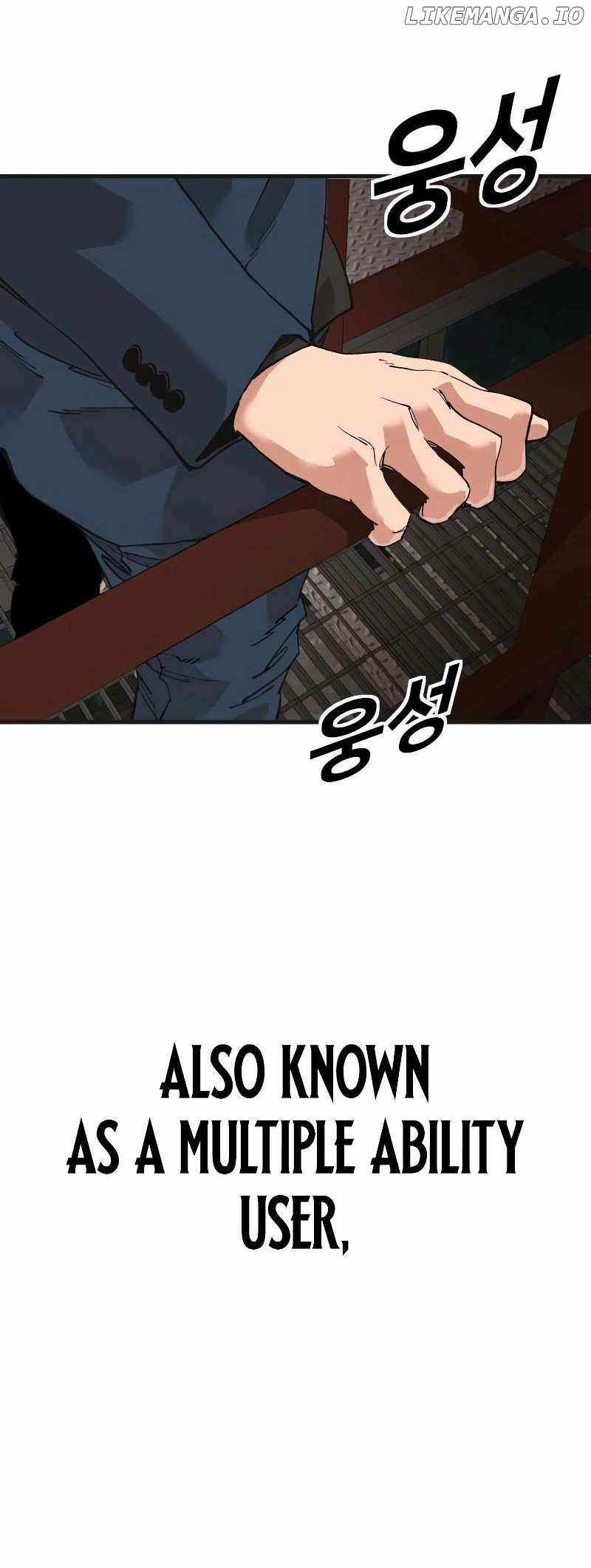 Kill to Survive Chapter 1 - Page 110