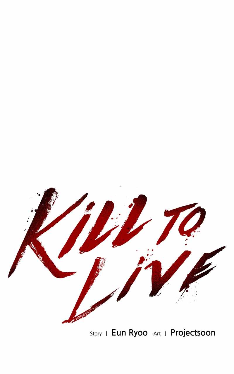 Kill to Survive Chapter 17 - Page 29