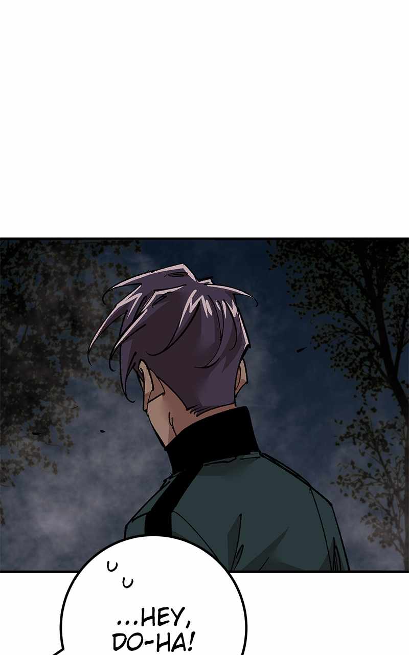 Kill to Survive Chapter 17 - Page 74