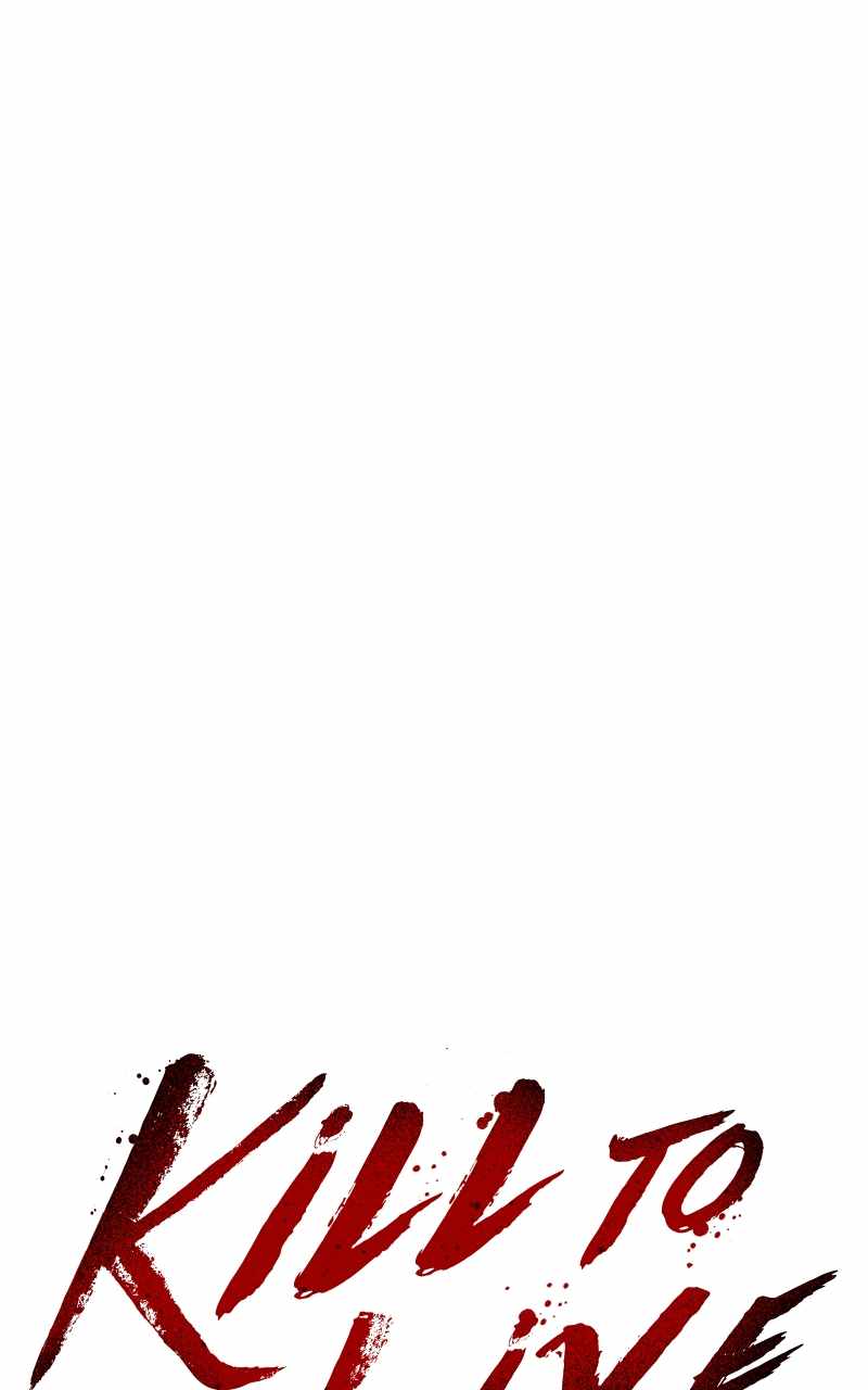 Kill to Survive Chapter 18 - Page 13
