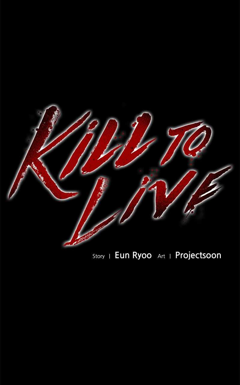 Kill to Survive Chapter 29 - Page 19