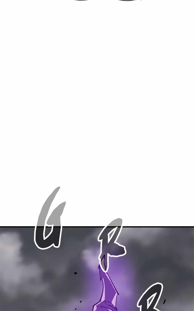Kill to Survive Chapter 29 - Page 33
