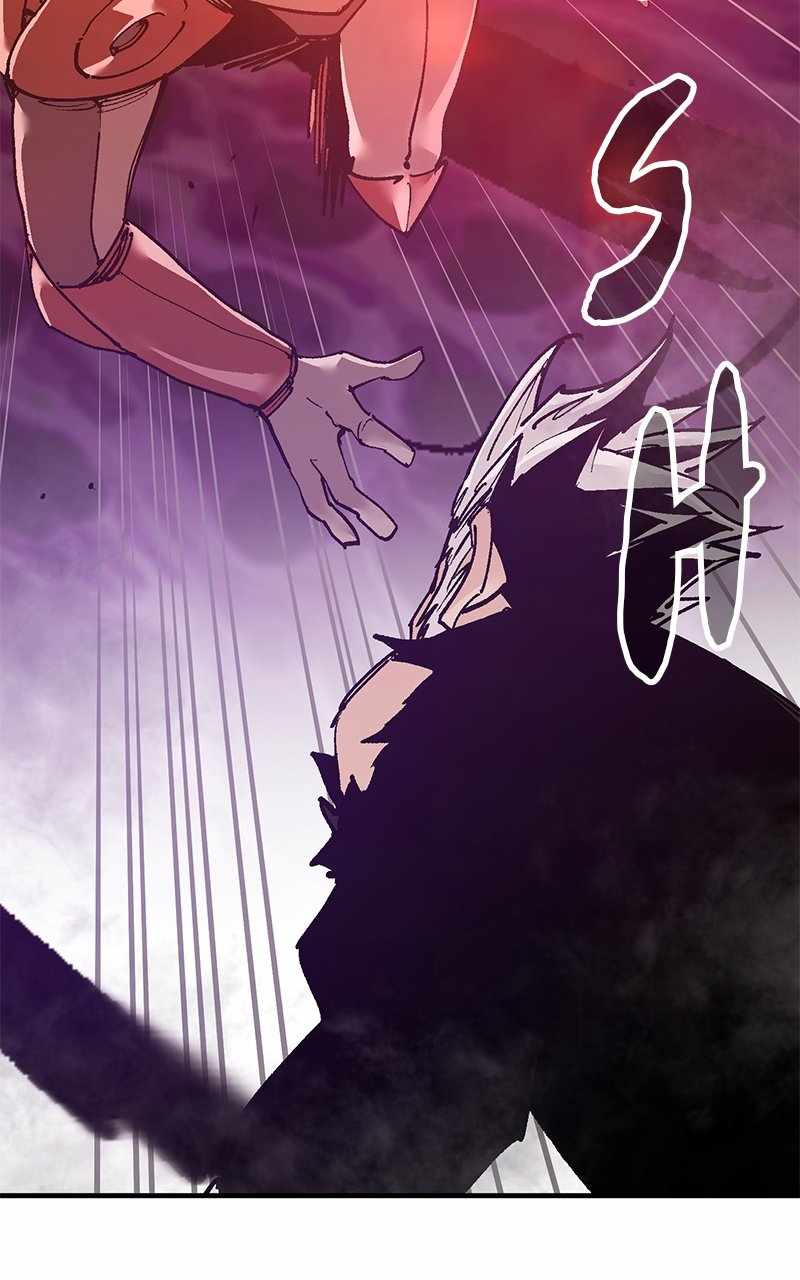 Kill to Survive Chapter 36 - Page 24