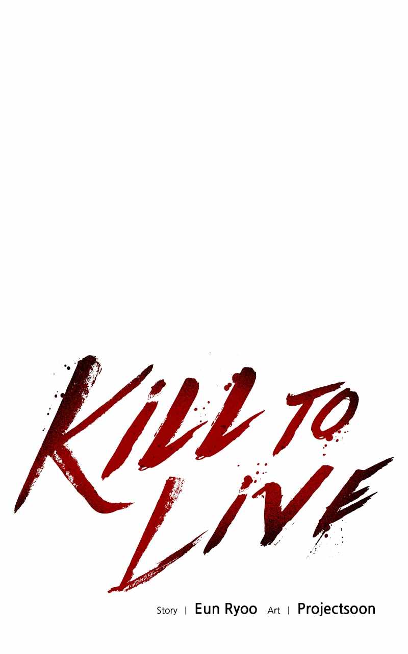Kill to Survive Chapter 38 - Page 42