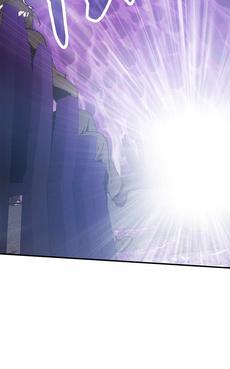 Kill to Survive Chapter 40 - Page 46