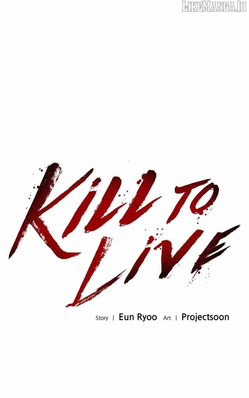 Kill to Survive Chapter 41 - Page 9
