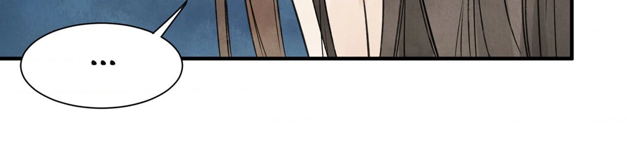 Killer or Saver Chapter 20 - Page 11