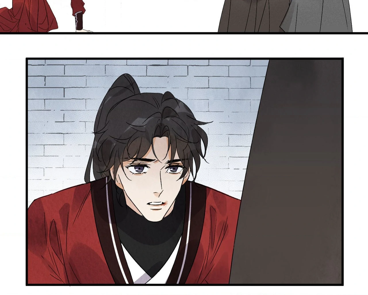 Killer or Saver Chapter 24 - Page 16