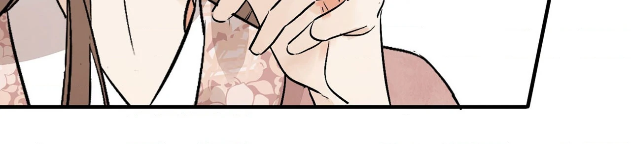 Killer or Saver Chapter 37 - Page 24
