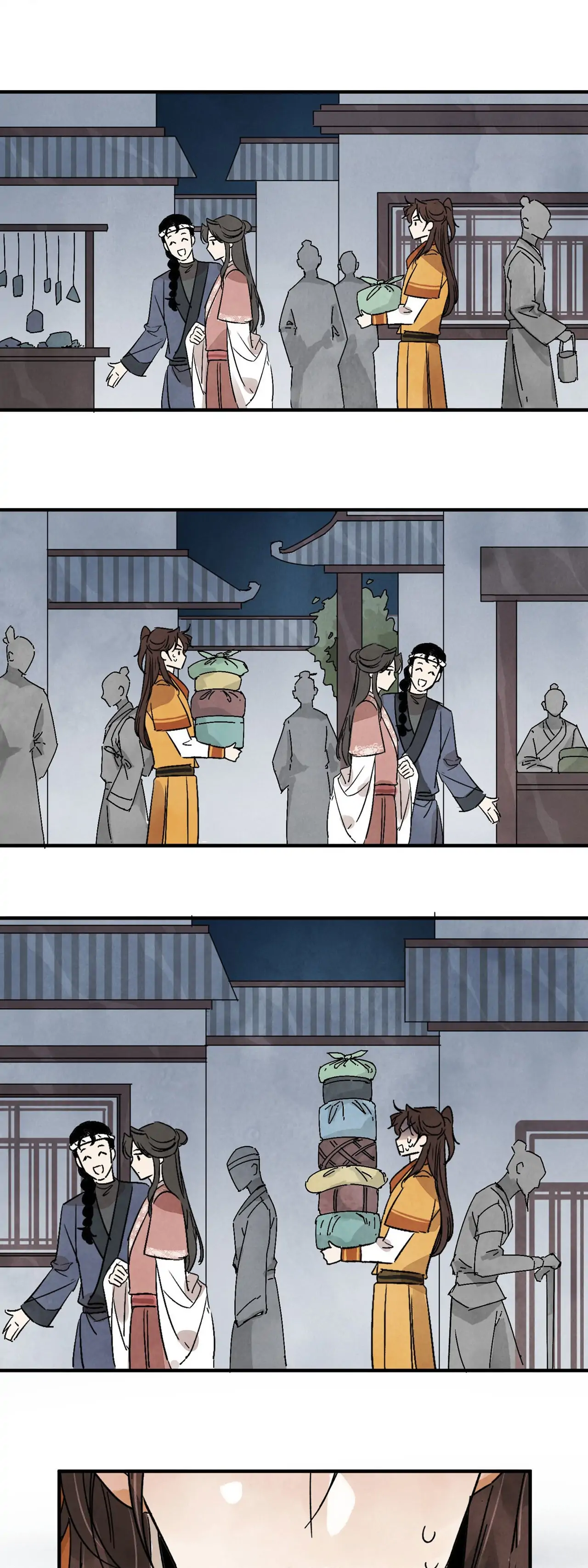 Killer or Saver Chapter 38 - Page 26
