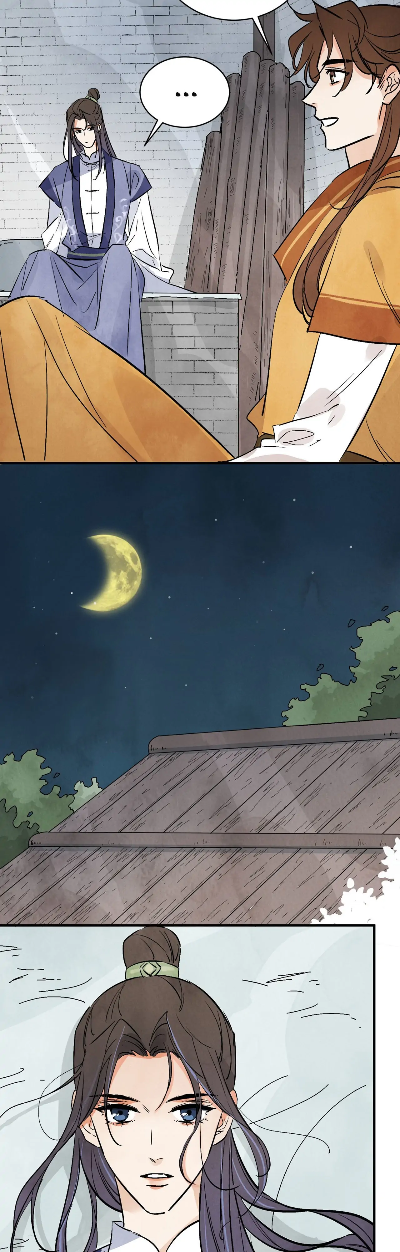 Killer or Saver Chapter 39 - Page 17