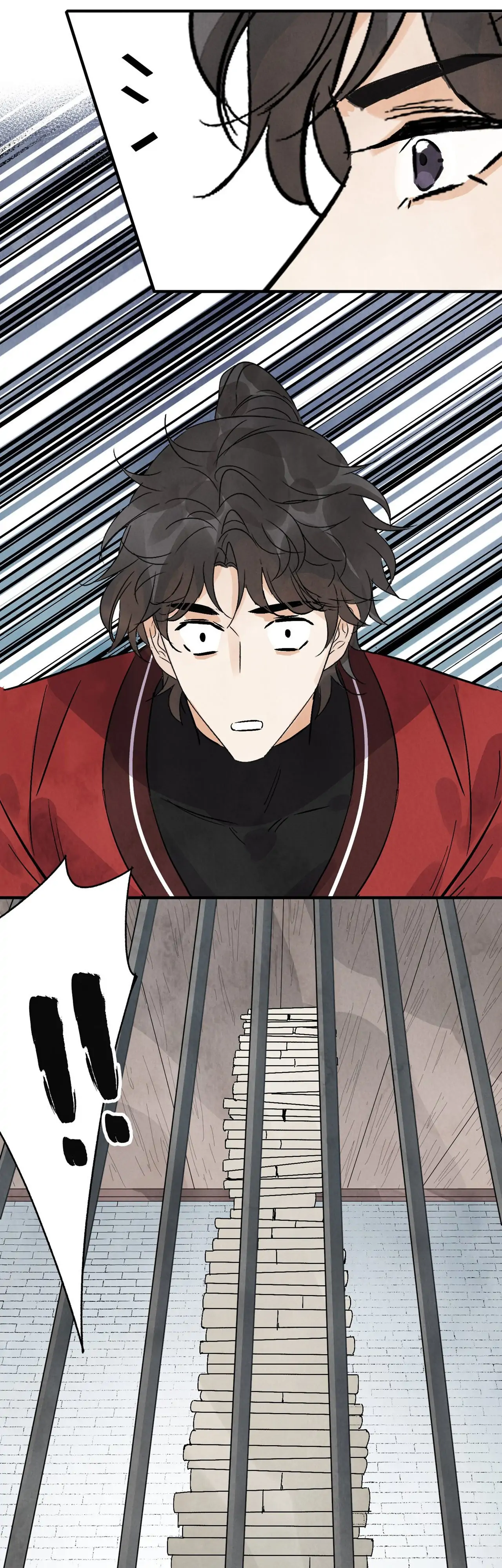 Killer or Saver Chapter 39 - Page 7