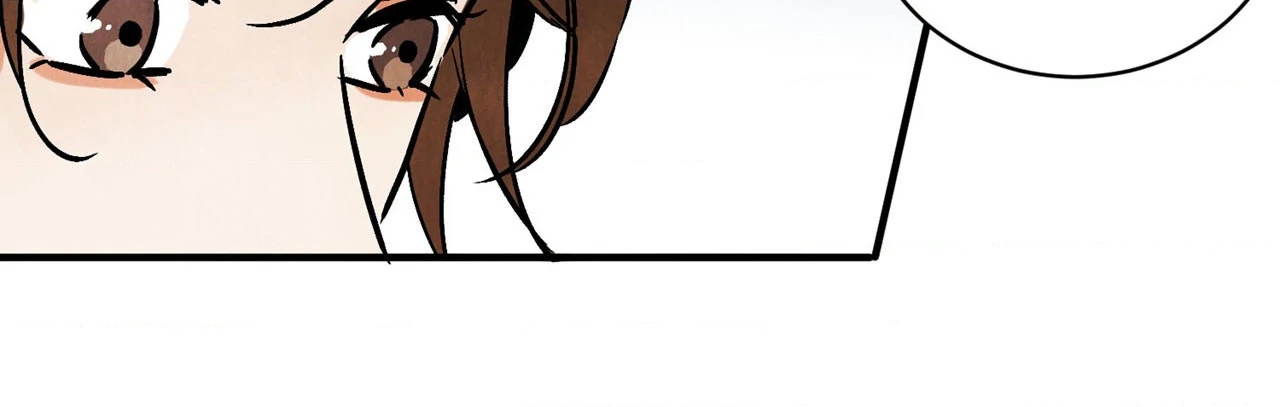 Killer or Saver Chapter 41 - Page 12
