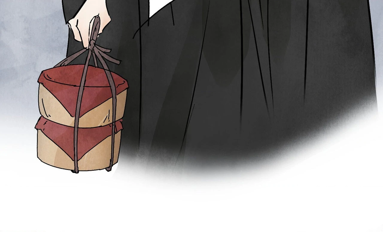 Killer or Saver Chapter 45 - Page 34