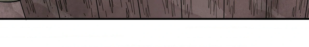 Killer or Saver Chapter 48 - Page 16