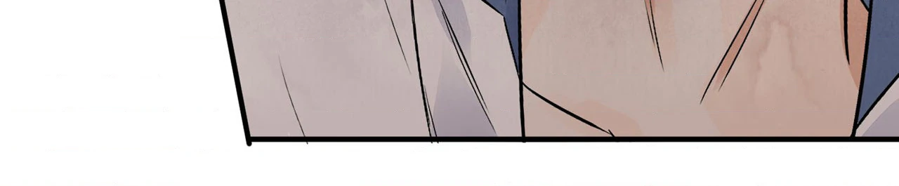 Killer or Saver Chapter 51 - Page 26