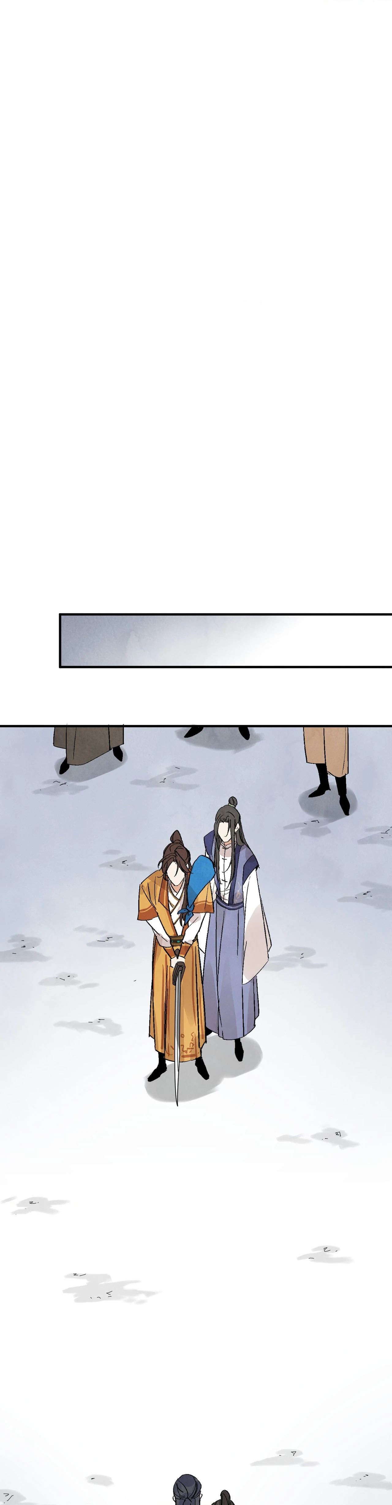 Killer or Saver Chapter 54 - Page 22