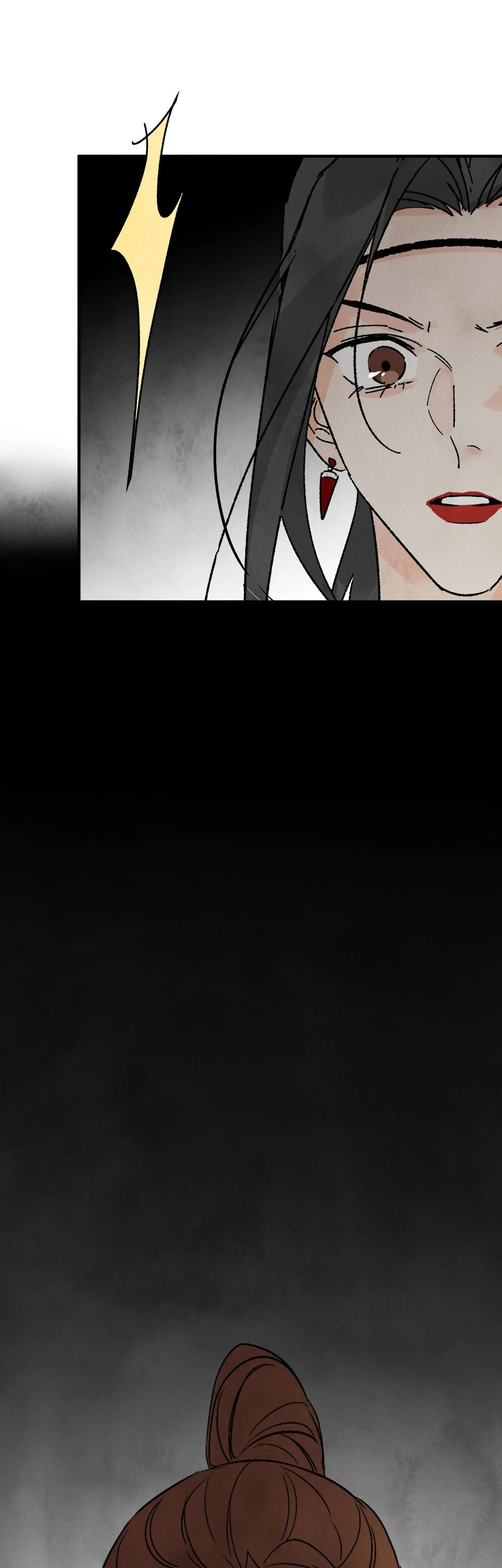 Killer or Saver Chapter 55 - Page 7