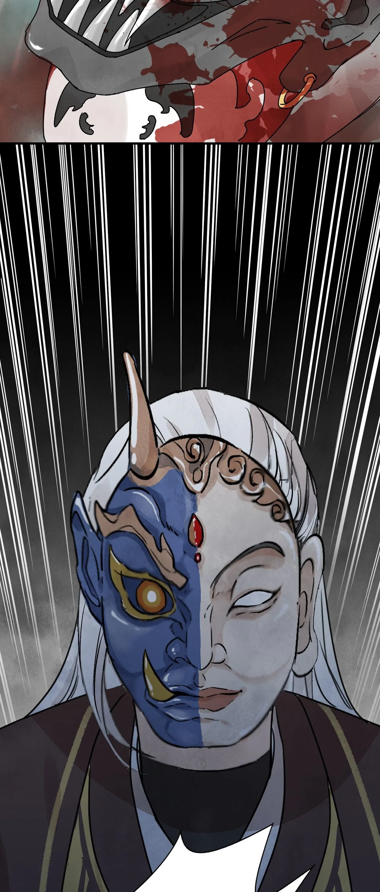 Killer or Saver Chapter 58 - Page 7