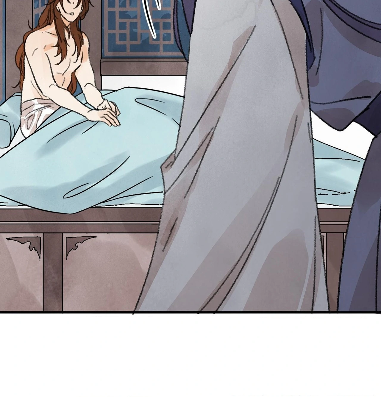 Killer or Saver Chapter 59 - Page 2
