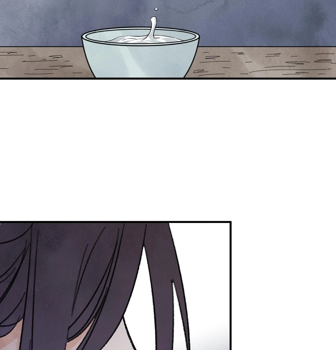 Killer or Saver Chapter 59 - Page 12
