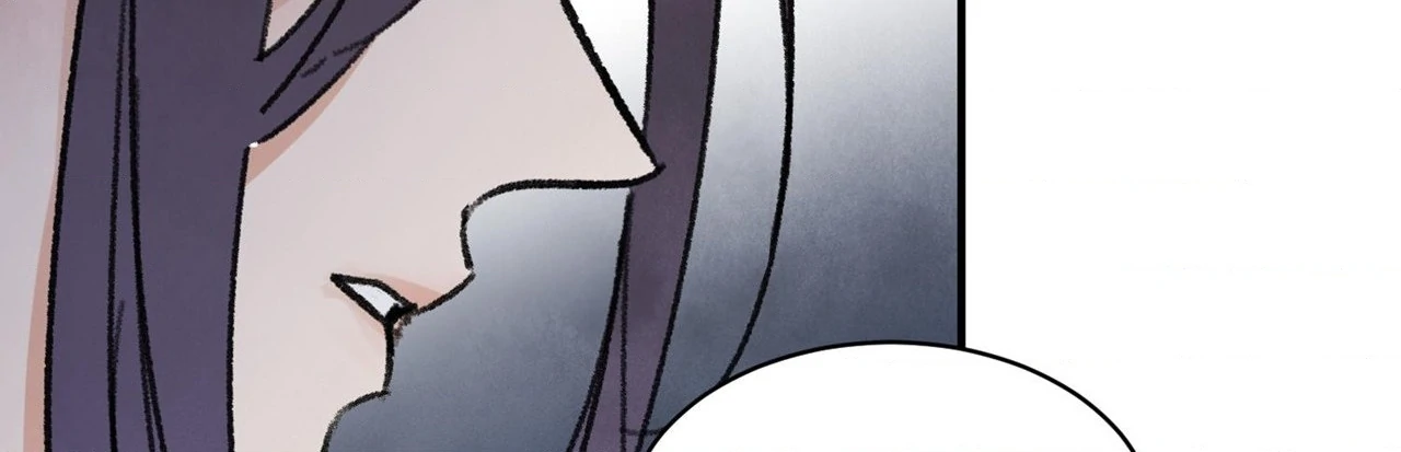 Killer or Saver Chapter 59 - Page 13