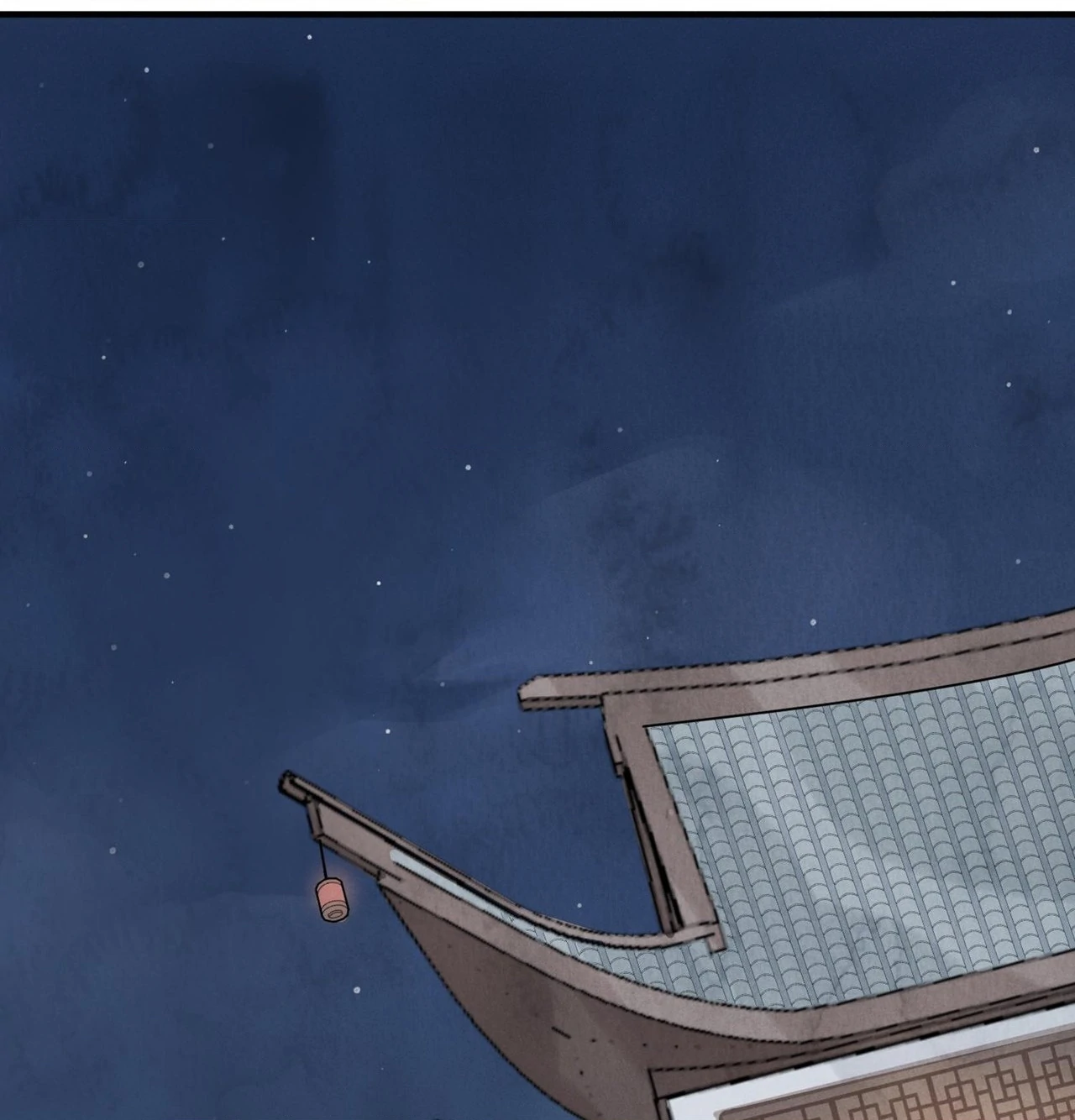 Killer or Saver Chapter 59 - Page 37