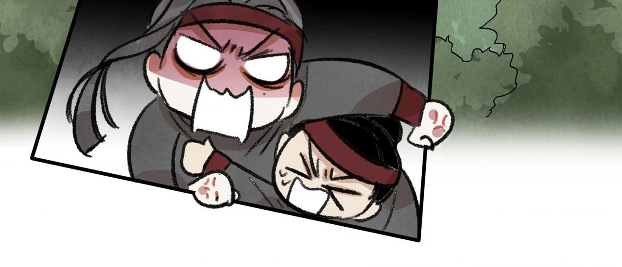 Killer or Saver Chapter 59 - Page 72