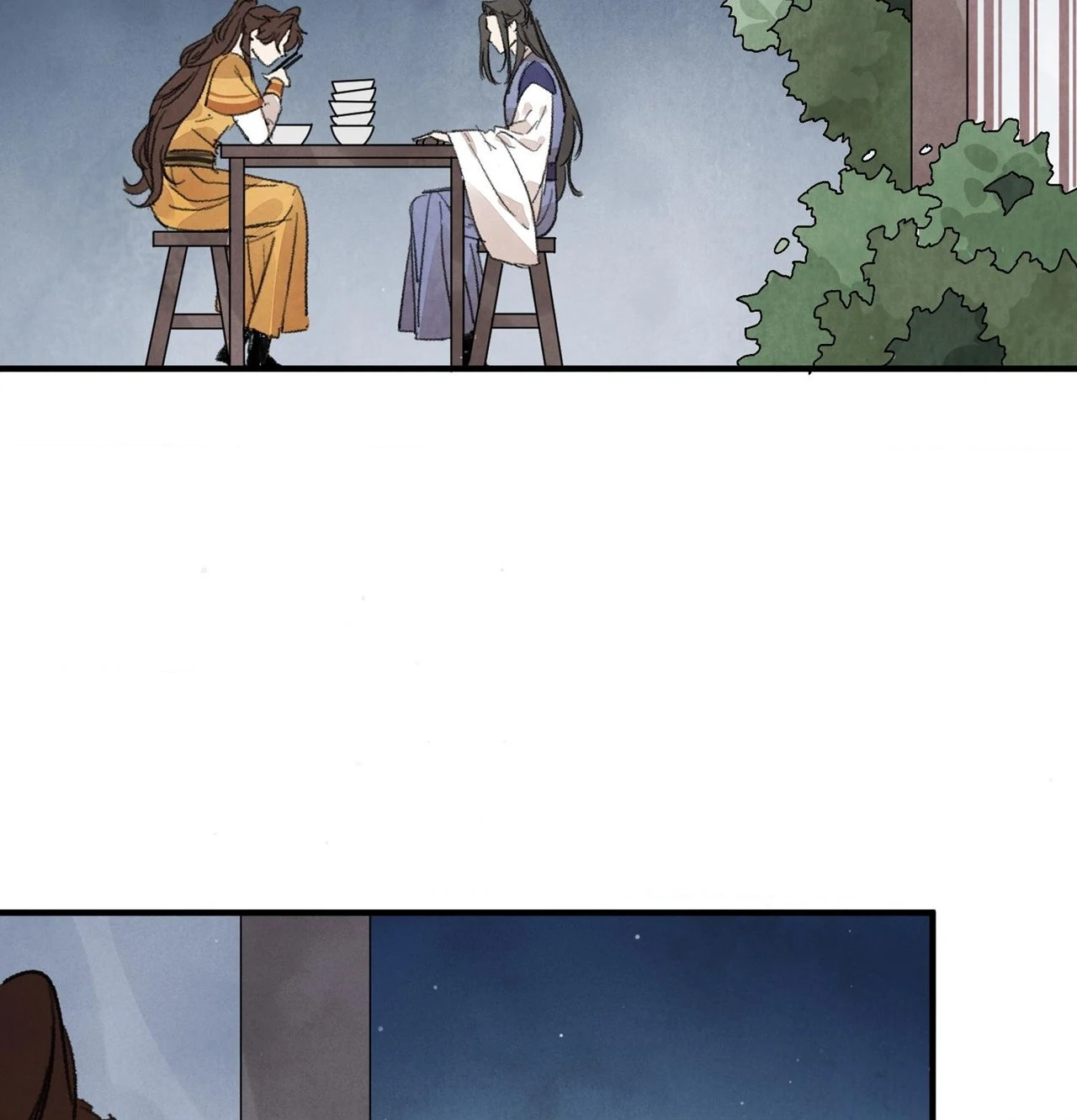 Killer or Saver Chapter 59 - Page 75