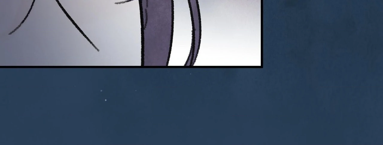 Killer or Saver Chapter 59 - Page 90