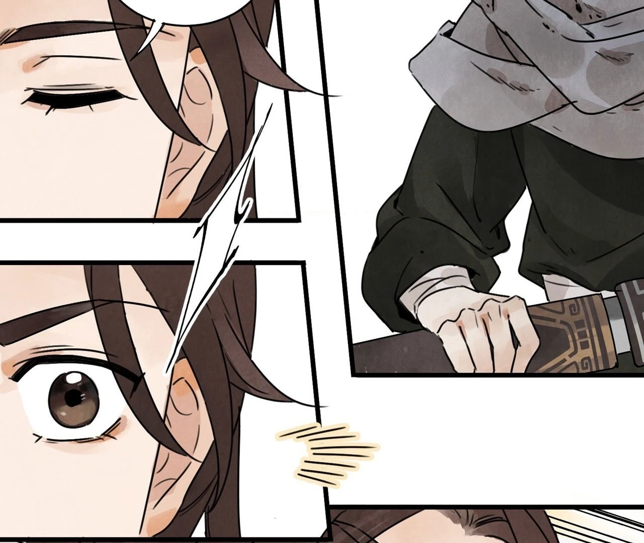 Killer or Saver Chapter 6 - Page 5